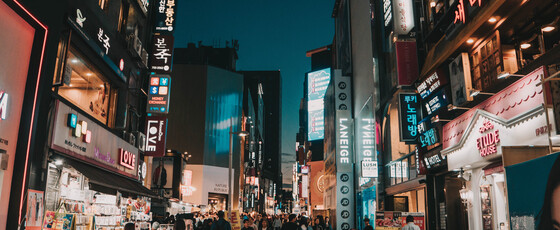 Czy Korea Południowa wdroży kryptowaluty do banków?