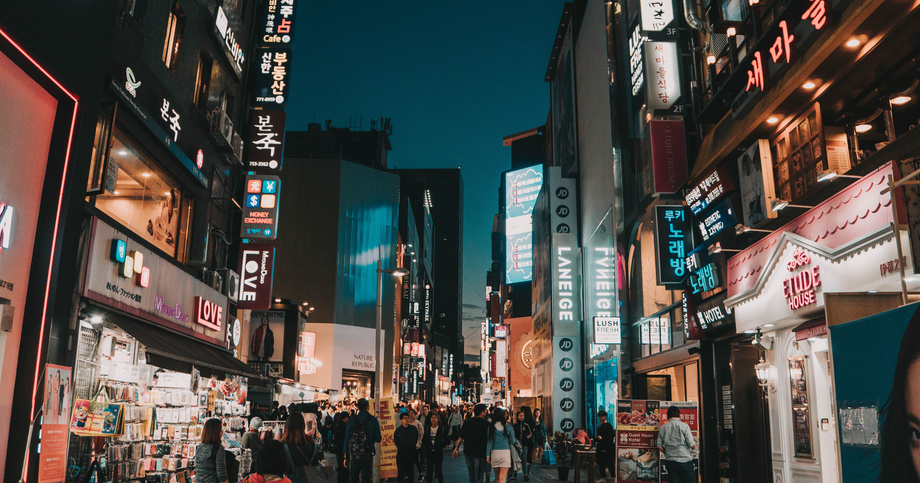 Czy Korea Południowa wdroży kryptowaluty do banków?